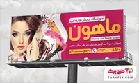 تصویر 1