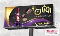 تصویر 1