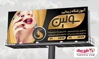 تصویر 1