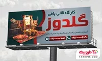 تصویر 1