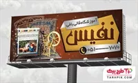 تصویر 1