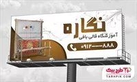تصویر 1