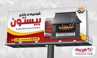 تصویر 1