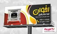 تصویر 1
