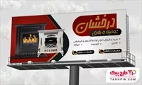 تصویر 1