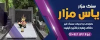 تصویر 2
