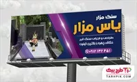 تصویر 1