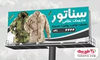تصویر 1