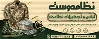 تصویر 2
