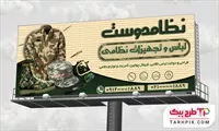 تصویر 1