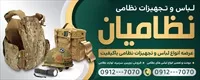 تصویر 2