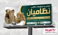 تصویر 1