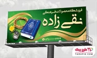 تصویر 1