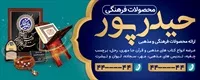 تصویر 2