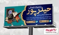 تصویر 1