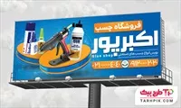 تصویر 1