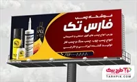 تصویر 1