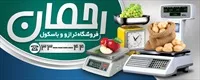 تصویر 2