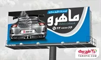 تصویر 1