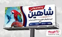 تصویر 1