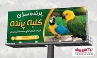 تصویر 1