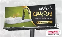 تصویر 1