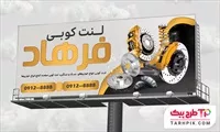 تصویر 1
