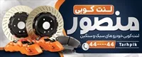 تصویر 2