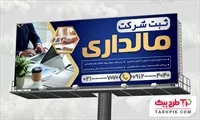 تصویر 1