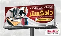 تصویر 1