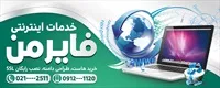 تصویر 2
