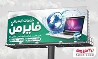 تصویر 1