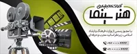 تصویر 2