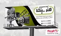 تصویر 1