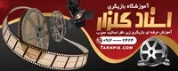 تصویر 2