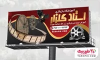 تصویر 1