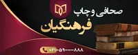 تصویر 2