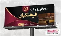 تصویر 1