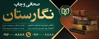 تصویر 2