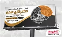تصویر 1