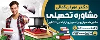تصویر 2