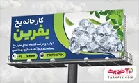 تصویر 1
