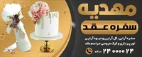 تصویر 2