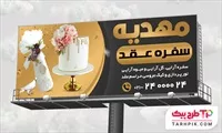 تصویر 1