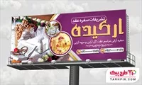 تصویر 1