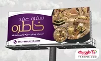 تصویر 1