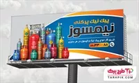 تصویر 1