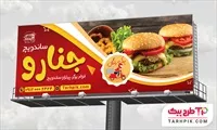 تصویر 1