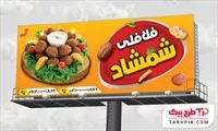 تصویر 1