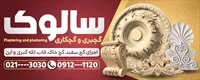 تصویر 2